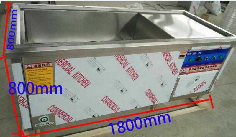 超聲波洗碗機(jī)